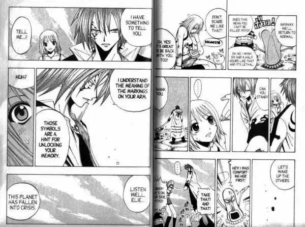 Rave Master Chapter 92 10